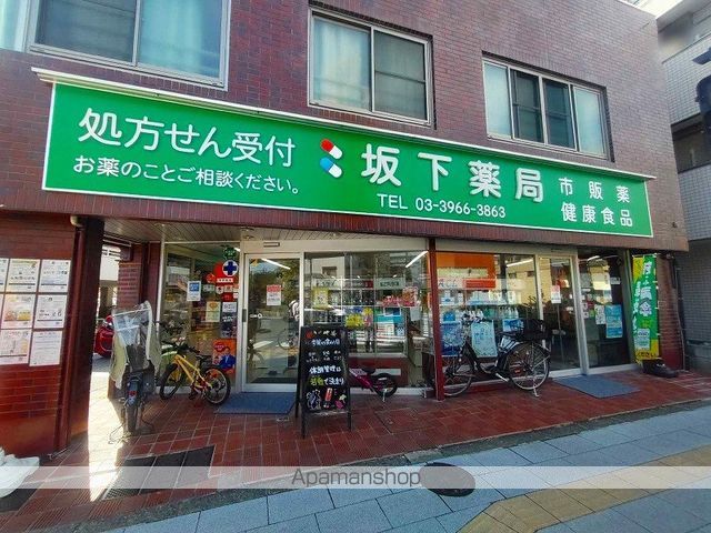 レオネクストクロシェットの周辺写真