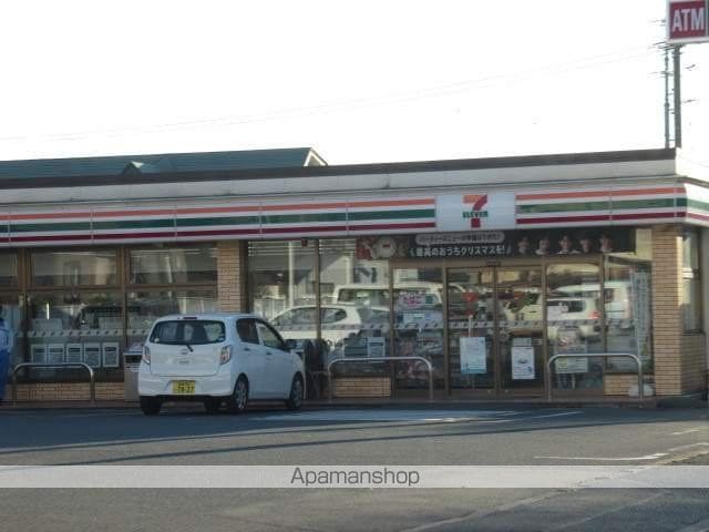 第二みたけマンションの周辺写真