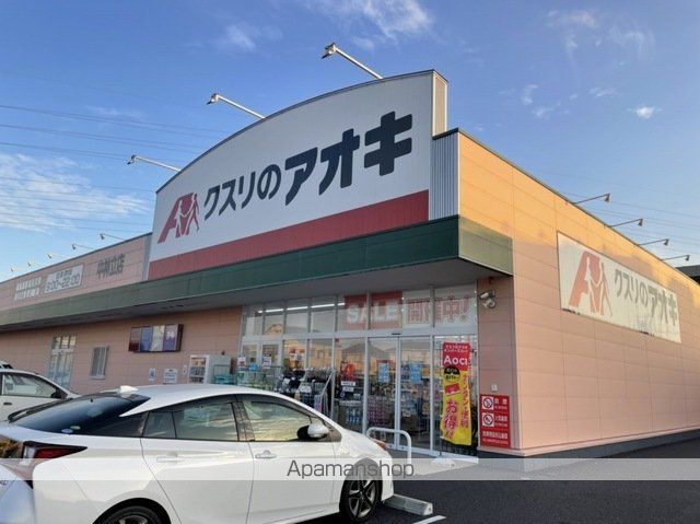 アンフィニ土浦Bの周辺写真