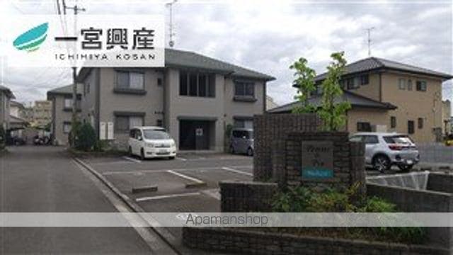 POMME DE PIN A棟の外観写真