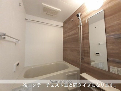 ジュネス　エアリー[1K/31.21m2]のバス