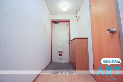 門屋マンション[3LDK/59.85m2]の玄関