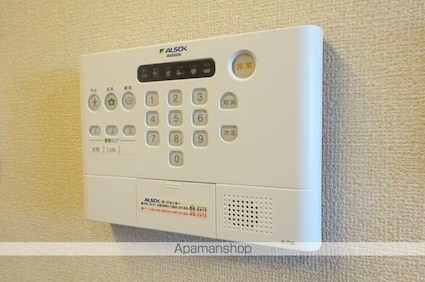 ヒル　ヴァレイ　Ａ[1R/30.13m2]のその他設備