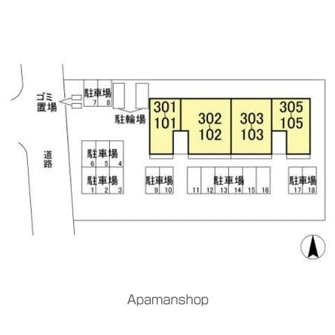 ＰＩＸＩＥ　ＨＯＬＬＯＷ　Ａ棟 205 ｜ 千葉県印西市西の原３丁目6-4（賃貸アパート2LDK・2階・56.74㎡） その14