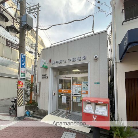 ぷりんすマンションの周辺写真