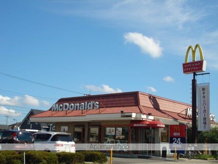 ハイツラベンダー[1K/24.75m2]の周辺4