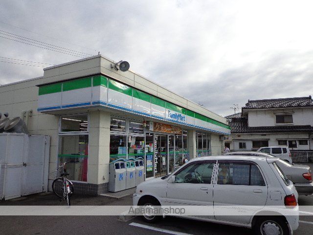 トリシア エンテレイアの周辺写真