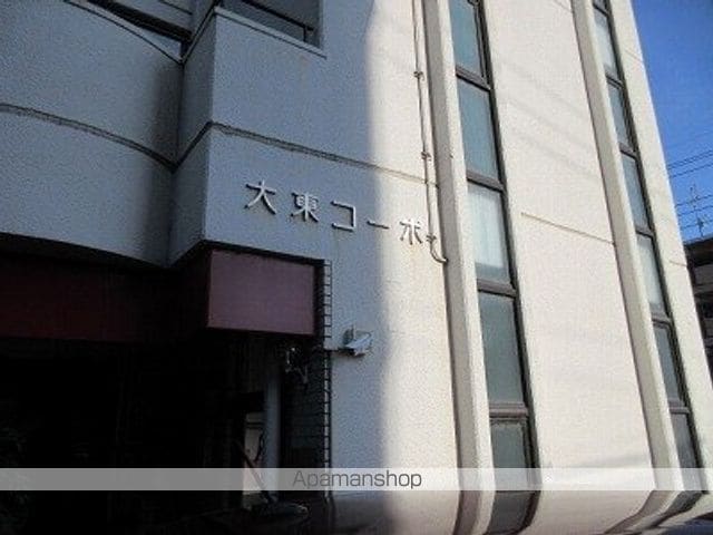 大東コーポの玄関写真