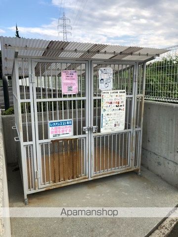 レオパレスTAISEIのその他写真