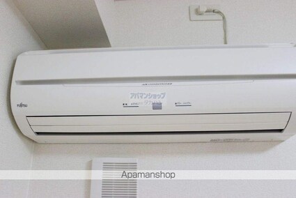 クリスタルコート[1LDK/42.8m2]のその他設備