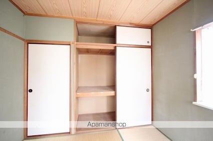 エルディム玉藻[2DK/45.36m2]の収納