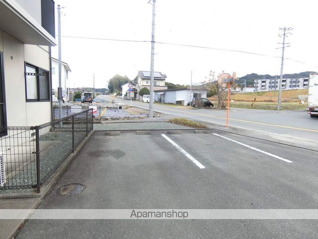 サングリーンオオタBのその他写真