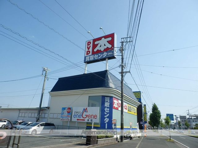 サンライズ弥栄IIの周辺写真
