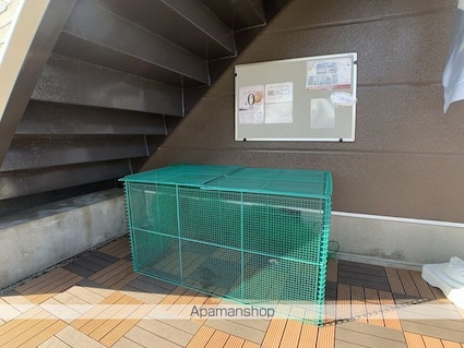 サンリブ野田[2LDK/52.17m2]の共用部1