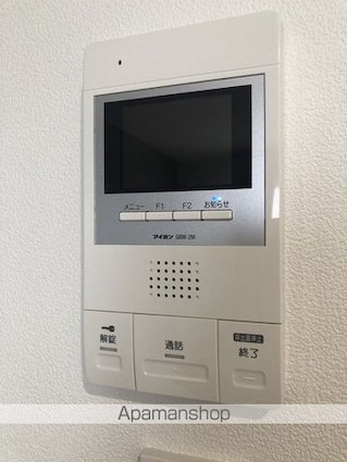 エンシス　ウエノサクラギ[1R/21.18m2]のキッチン2