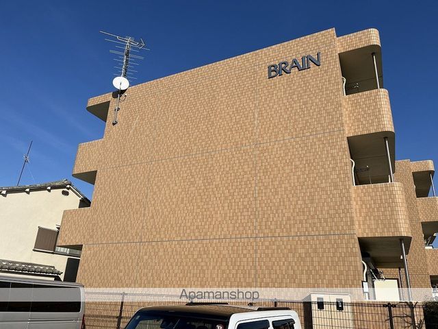 ブリーズ泉ヶ丘の外観写真