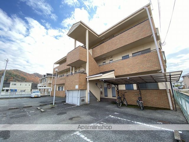 メゾン大半田の外観写真