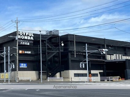 トラストホーム勝田台[1K/22.37m2]の周辺4