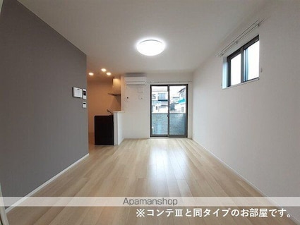 プリムローズ　野村[1LDK/41.97m2]のリビング・居間