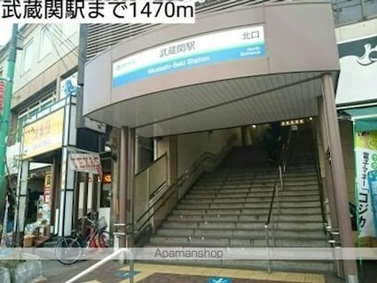 アクティーフ南大泉[1LDK/32.44m2]の周辺6