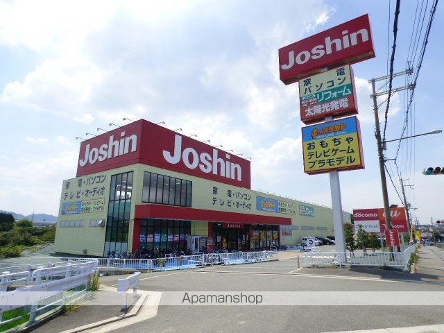 サンビレッジ高田B棟の周辺写真