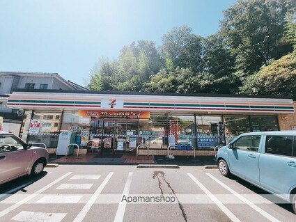 クレメント椿[1K/27.78m2]の周辺7