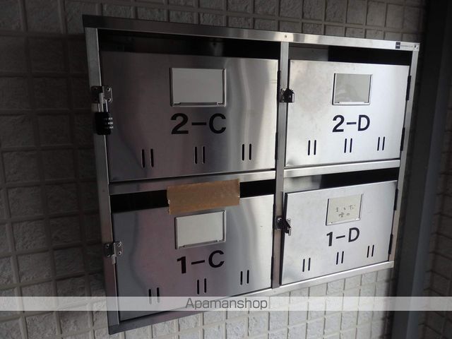 ラピスIIのその他写真