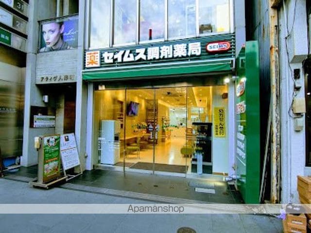 パークアクシス日本橋人形町の周辺写真