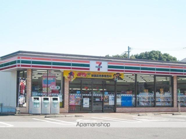 クレストールせいらの周辺写真