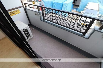 広島県広島市中区光南２丁目[1K/22m2]のバルコニー