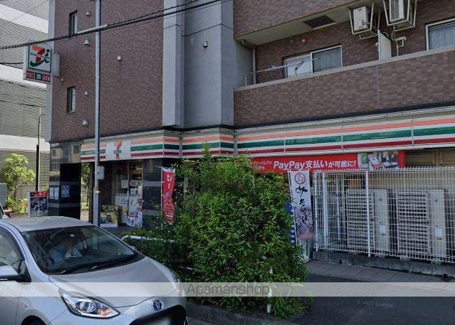 アジールコート北品川の周辺写真