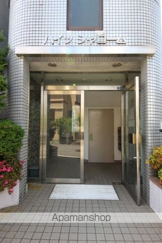ハイツシャロームの玄関写真