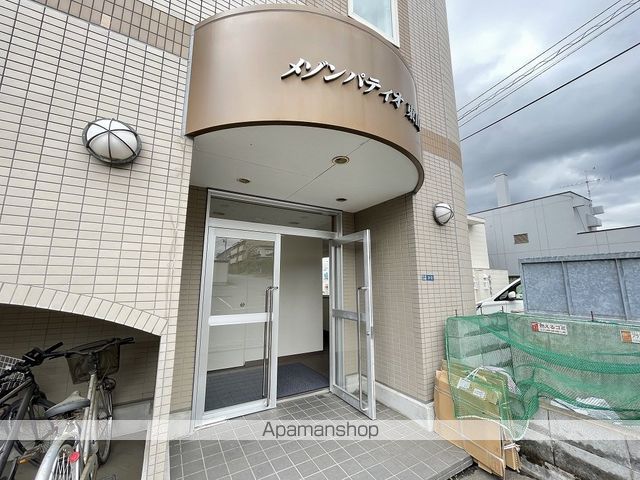 メゾンパティオ東山の玄関写真