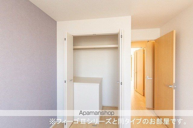 メゾンド　エスプレッソ　ツー 201 ｜ 福岡県糟屋郡粕屋町仲原２丁目11-14（賃貸アパート1LDK・2階・44.88㎡） その9