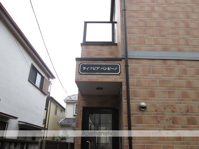 ライフピアバンビーノの玄関写真