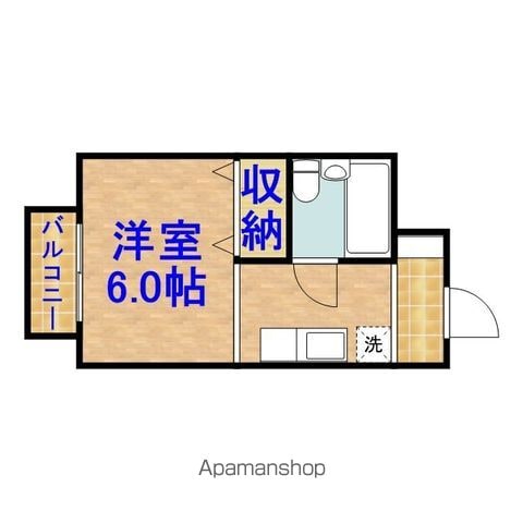 国吉マンションの間取り写真