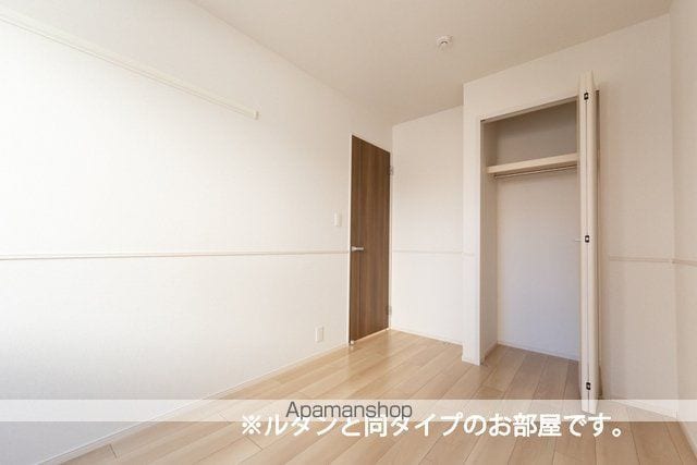 バーレイの内装写真
