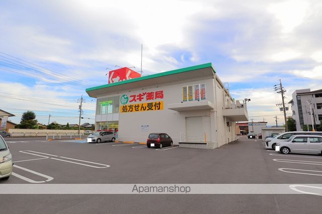 レオパレス川合の周辺写真