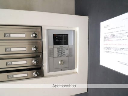 東京都杉並区高円寺南１丁目[2K/40.58m2]の共用部3