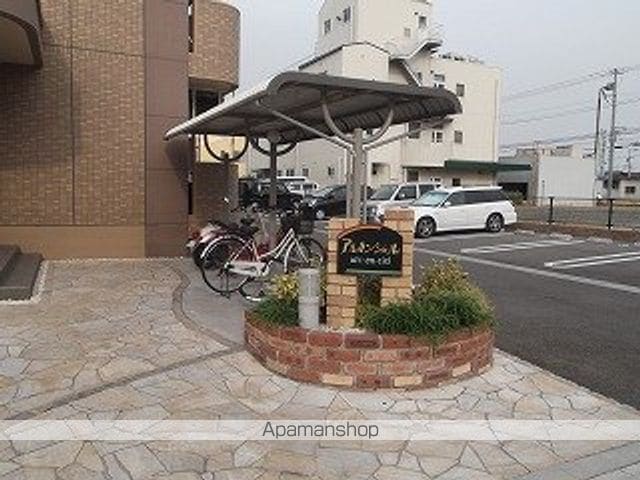 アルカンシェルのその他写真