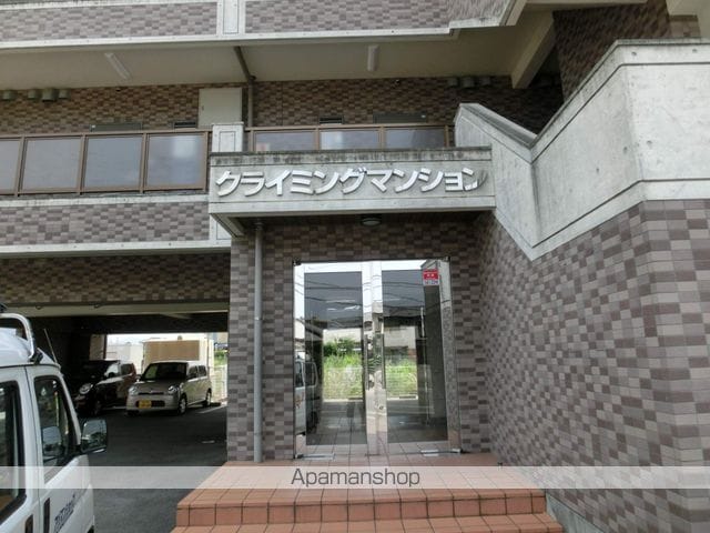 クライミングマンションのその他写真