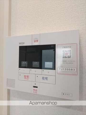 【和歌山市畑屋敷円福院西ノ丁のアパートの内装9】