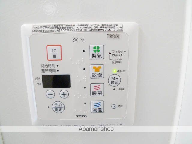 アバンティの内装写真
