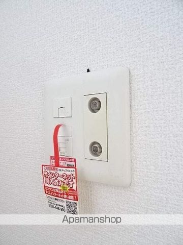 サニーコート丸領Bの内装写真