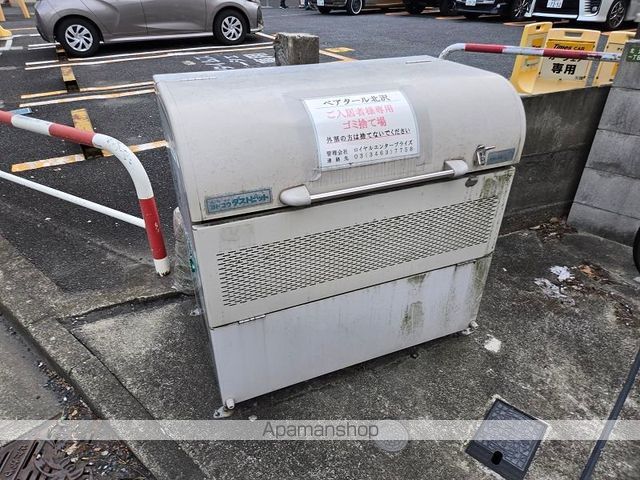 ベアタール北沢のその他写真