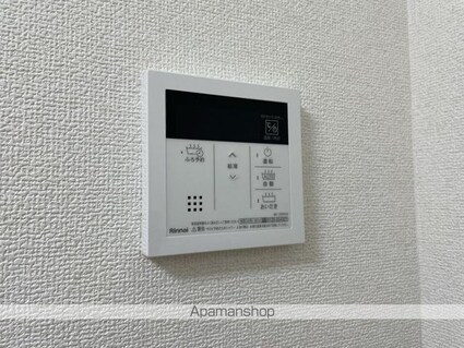 サンフォーレ９８[3LDK/65.51m2]のその他設備