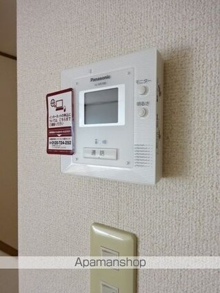 アクア[2LDK/58.12m2]のその他設備