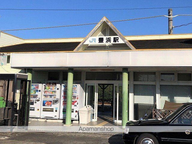 ビレッジハウス豊浜1号棟の周辺写真