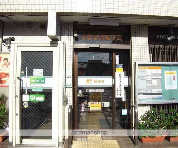 ネオコーポ住吉の周辺写真