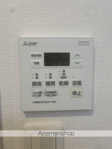 ヴィラ本厚木の内装写真